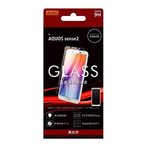 �쥤�������� AQUOS sense2 (SH-01L SHV43) �� ���饹�ե���� 9H ���� ���������饹 �ü��ɱ������� RT-AQSE2F/SCG