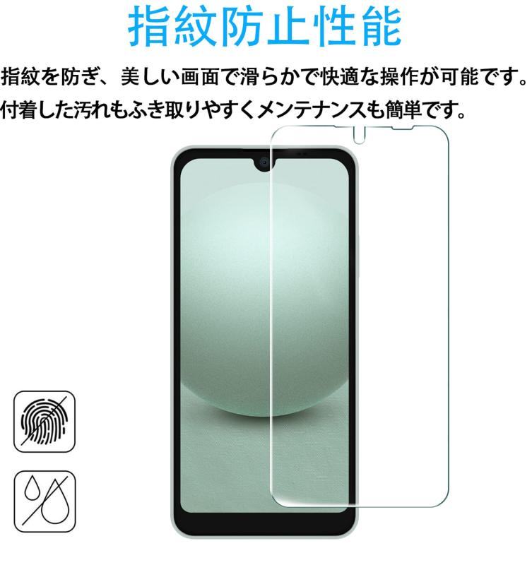 【2枚セット】 FOR AQUOS wish3 A302SH 用のガラスフィルム 強化ガラス 液晶保護フィルム FOR AQUOS wish2 SH-51C/ SH-51C 用の対応 保護フィルム 硬度9H 厚さ0.33 旭硝子素材AGC 気泡ゼロ 飛散