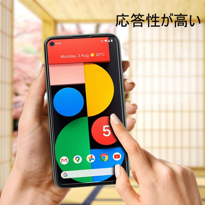 GOBUKEE [3枚] Google Pixel 5 [ガラスフィルム x 2] [レンズ保護フィルム x 1] フルカバー 保護フィルム 日本旭硝子製 [全面接着] 9H硬度 / 飛散防止 強化ガラス カメラフィルム Pixel5用