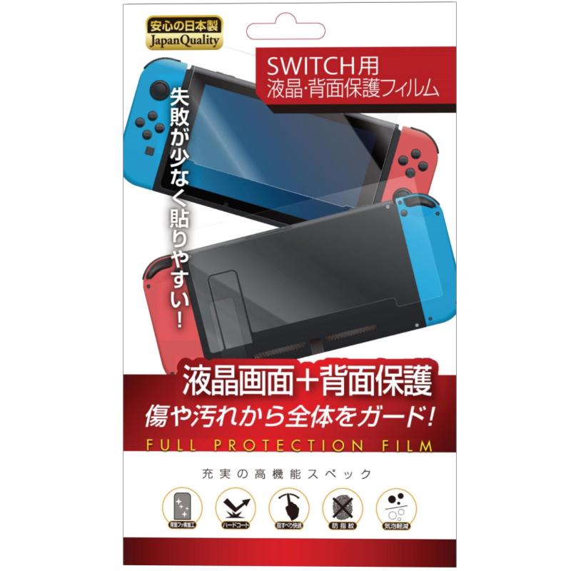 RANGELIFE switch�ѱվ��������ݸ�ե���� �վ��ե���� ���̥��å� �����ܥ᡼������