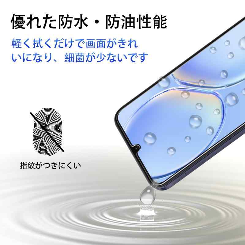 【旭硝子 2枚】slanku ガラスフィルム Galaxy A25 5g専用 強化ガラス 日本製旭硝子 耐衝撃 高透過率 指紋防止 貼りやすい 撥油撥水 気泡なし 極薄 硬度9H 飛散防止 galaxy a25 対応 フィルム ガイド枠