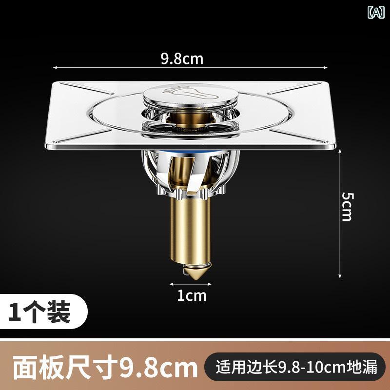 樂天商城 - 防臭 新型 床 排水 バウンス 式 改修 装置、 銅 製 防臭 コア、 浴室 下水道 防臭 加工 品、 トイレ 防臭 加工 品
