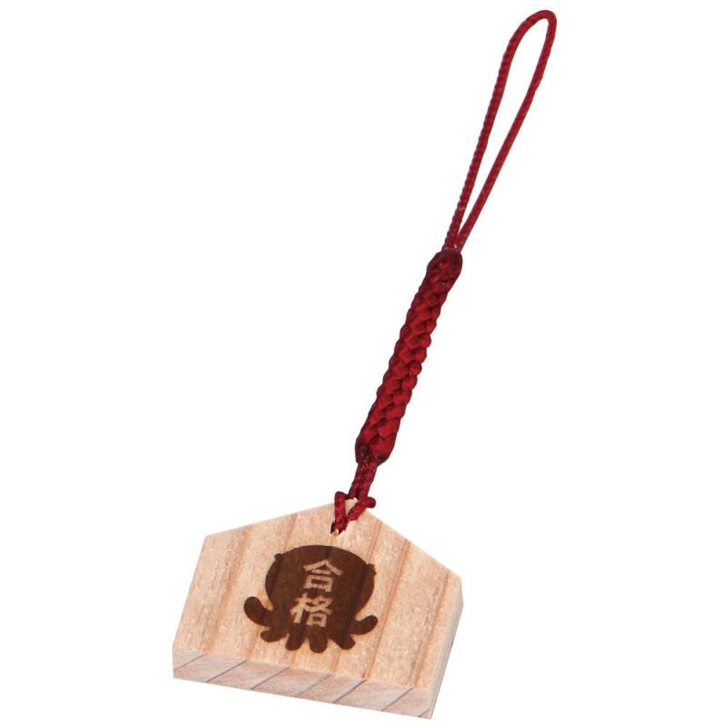 [南三陸復興ダコの会] オクトパス君 合格 絵馬 ストラップ 合格祈願 木製 キーホルダー 小さい グッズ