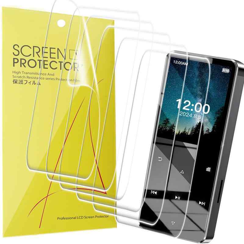 Lamshaw for VORAGA MP3プレーヤー 保護フィルム,  4H硬度 TPU 保護フィルム カバー 液晶フィルム 対応 VORAGA 2.4インチ ‎MP3プレイヤー