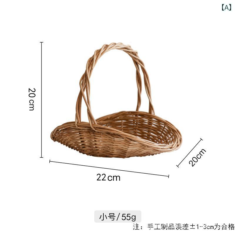 楽天市場】Swagell 枝編み細工品収納バスケットの通販