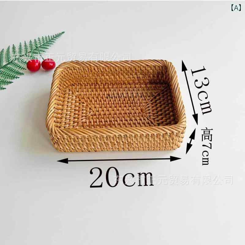 Rectangular - 藤 編み 収納 かご 編み 果物 皿 家庭 用 角 かご トレー スナック 収納 かご 茶 何 雑 物 収納 かご