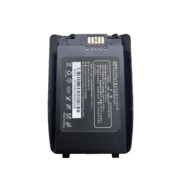 【IM-560専用】予備バッテリー
