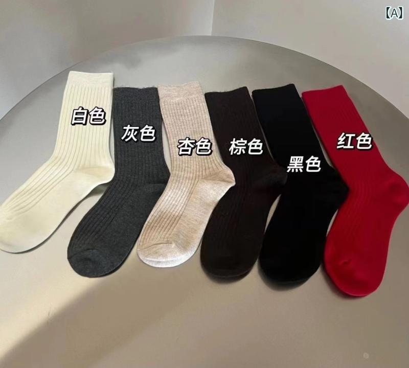 秋冬は 厚手で 毛を 磨いて います。生地名: ウール骨なし縫製: いいえ: 機械の縫い目機能: 抗菌,吸汗,防臭パターン: 純色適用性別: 中性/男女ともにメイン生地成分: ウール筒の高さ: 高筒発売時期: 2024春季節にぴったり: 春製品カテゴリ: 普通のレジャーソックス産地: 河北クロスボーダー輸出専用供給源ですか: はい貨物番号: Sq2425厚手の毛磨きブランド: その他カラー: 1箱5足ランダムサイズ: ワンサイズ輸入ですか: いいえスタイル: スポーツ発売年/季節: 2024春