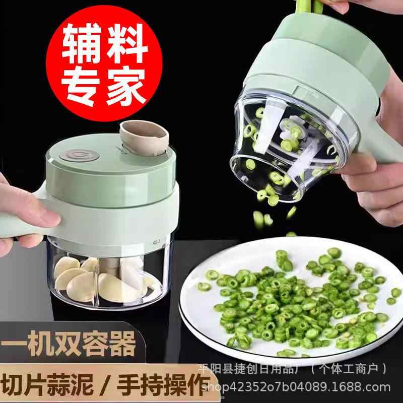 加 特 林野 菜切り 器多 機能 家庭 用 スライス 神器 電動 ニンニク 補助 食 手持ち 電動 一 体型 料理 機貨物番号: 貨物番号産地: 産地輸入ですか: 特許はありますか製品発売時期: 製品発売時期仕様: 仕様加工カスタム: 加工カスタムロゴを追加印刷する: ロゴを追加印刷する価格帯: 価格帯ブランド: ブランド贈答を適用する場合: 贈答を適用する場合クロスボーダー輸出専用供給源ですか: 特許はありますかスタイル: スタイルカラー: カラー特許はありますか: 特許はありますか機能: 機能,機能材質: 材質製品カテゴリ: 製品カテゴリ