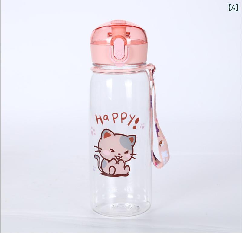 Rakuten - カスタマイズ 可能な 漫画 プラスチック カップ 猫 ウサギ ストロー 付き大 カップ 携帯 学生 スポーツ カップ 卸売り