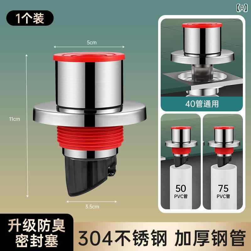 304 ステンレス 鋼の 防臭 シールリングキッチンの シンクの バルコニーの 排水 管の 臭いを ブロック する ための 防臭 シール リング