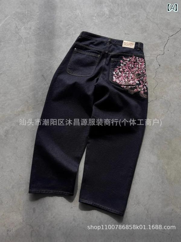 乐天商城 - 国境を 越えた 外国 貿易 アメリカンレトロ 刺繍 パー ソ ナラ イズ ストリート トレンド ワイド レッ グカジュアルオールマッチジーンズヒップホップパンツ