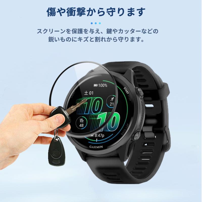 【4枚セット】For GARMIN Forerunner 570 42mm 用 フィルム 保護フィルム 【NOUKAJU】 液晶保護フィルム PMMA製素材 傷防止 高透過率 装着簡単 指紋防止 撥水撥油 極薄 クリア (非強化ガラス）