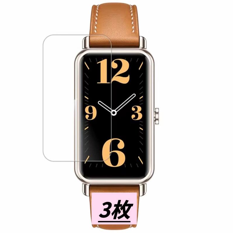 FilmWonder(�ե�������)HUAWEI WATCH FIT mini�ѥե�����3�祻�åȡ�Ž��䤹����Ʃ��Ψ �����ɻ� ������ ��ˢ�ʤ� ��ư����...