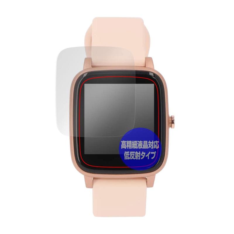 Rakuten - ミヤビックス PROJECT-EE スマートウォッチ EastEnd001 用 保護 フィルム 高精細対応 反射防止 防指紋 防気泡 日本製 OverLay Plus Lite
