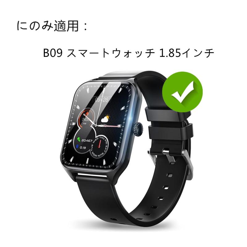 Frgnie 保護フィルム 対応 Wcuelko B09 スマートウォッチ 1.85インチ【6枚入り】TPU製 気泡自動消え, 対応 Aechber Smartwatch