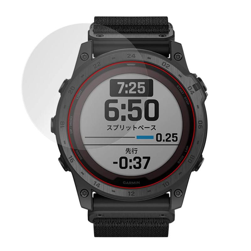 ミヤビックス 9H 低反射 GARMIN tactix 7 PRO Sapphire Dual Power 用 PET製 保護 フィルム 強化ガラス同等の硬度 高硬度9H素材採用 日本製 OverLay Plus 9H対応機種 GARMIN tactix 7 PRO Sapphire Dual Power国産9H素材を採用。従来の保護シートと比較して表面硬度が向上。傷がつきにくくなっています。安心の国産素材使用。加工もすべて国内で行っております。この商品は初期不良のみのになります。9H相当の表面硬度。日光や蛍光灯の反射を抑え、画面が見やすくなる機能に加え、表面がさらさらなので指すべりもよく、指紋が目立ちません。液晶画面保護シート1枚 画面拭き取りクロス 1枚入り