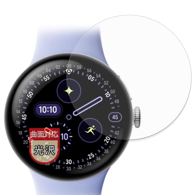 MotoMoto フィルム Google Pixel Watch 4 (41mm) (4枚セット) 用 曲面対応 保護フィルム 自己修復材料 超透明で美しい 日本製