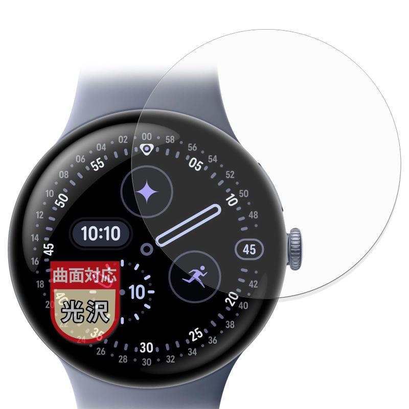 MotoMoto フィルム Google Pixel Watch 4 (45mm) (4枚セット) 用 曲面対応 保護フィルム 自己修復材料 超透明で美しい 日本製