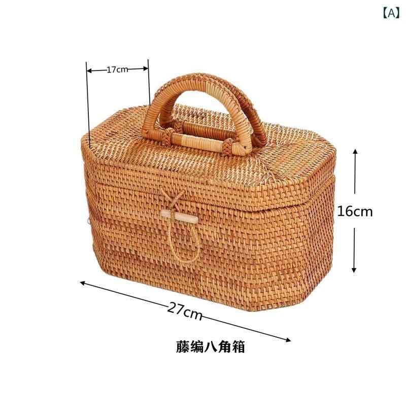 籐 編み 収納 バスケット 蓋 付き 収納 バスケット デスク トップ 収納 ボックス ...
