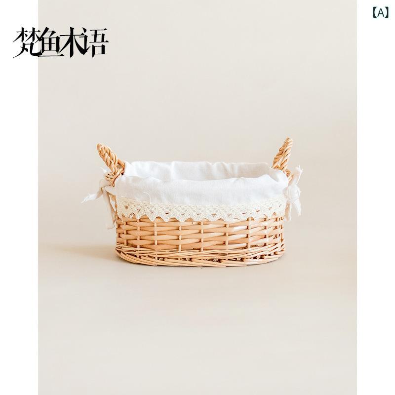 樂天商城 - 手編み バスケット ベッド サイド デスク トップ スナック 雑貨 バスケット 化粧 品 収納 バスケット 玄関 キー 籐 収納 バスケット