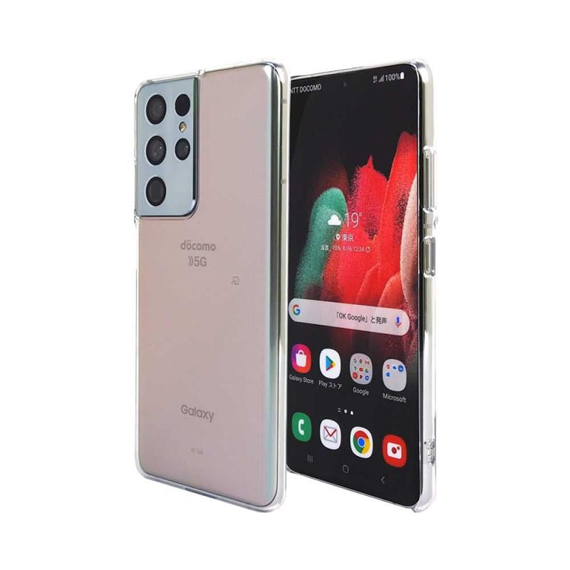 Provare Galaxy S Ultraシリーズ（ハードケース）
