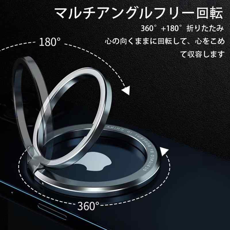ALLVD スマートフォンリング吸着式超薄型[360°回転]角度調整落下防止吸着力強化リング型ホルダー 16 Pro Max/15 Pro/14/13/12/11/XS/XR/8/7/6などAndroid各種対応（グレー）