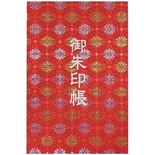 千糸繍院 御朱印帳L【赤小菊】西陣織 金襴装丁/刺繍文字 蛇腹式48ページ 大判