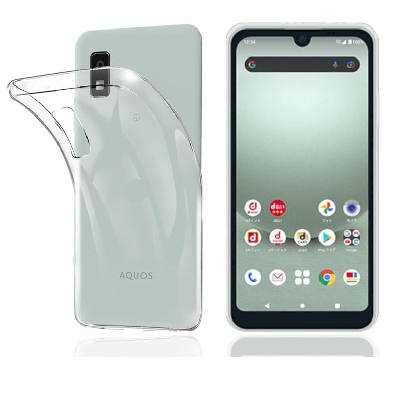 対応 AQUOS wish3 ケース クリア 耐衝撃 TPU 背面 ンプロテクター シェル 軽量 薄型 シェル 耐衝撃 指紋防止 米軍MIL規格取得 SH-53D A303SH SH-M25 保護 ケース 柔軟 TPU カバー 全透明 散熱加工 黄変しに【対応機種】AQUOS wish3 SH-53D A303SH SH-M25 専用 ケース【手触り抜群】本体の美しいフォルムに忠実な設計。手にしっかりフィットするグリップ感をもたらしています。【指紋低減】指紋や汚れを防ぎ、 しっかり保護します。静電気が起こりづらく、ホコリも付着しにくい帯電防止仕様です。抗菌加工により、フィルム表面での雑菌の繁殖を抑えることができます。清潔な画面を保ちたい方におすすめです。非常に高い最新先端テクノロジーをTPUに採用することで、超精度の透光分子を持ち、環境に優しく、無毒無味の高品質素材採用して抗酸化処理が施されており、長く透明度を維持することができます。【高品質TPU素材】高品質なtpu素材を採用しています、軽量性と耐衝撃性を両立したクリアケースです。優れた弾力性による抜群のフィット感と、肌なじみの良い滑らかな触り心地が特長。高透明度を維持しながら背面の衝撃からしっかり保護し、本来の洗練されたデザインを引き立てます。【易洗浄】表面に特殊な撥油性コーティング処理を施し、指紋、油汚れ、汗の付着を効果的に防ぎます。日常的に汚れや水滴がついても、布で軽く拭くだけで清潔に戻せます。