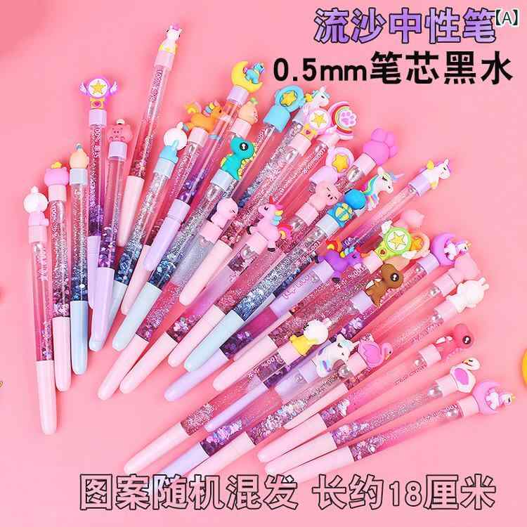 子供の 祝日の 学習 用品の 実用 的な アイデアの 文房具の ブラインドの 箱の 賞品の 小学生は 中学生の 小さい 贈り物を 奨励 します。ブランド: その他色: 流砂ゲルペン 20本入,両口ハイライター 5パック 計30本,Xueba の秘密の本 20 冊、内側のページに横線が入っています,ダークカーキ 3Dパズル 5セット,漫画の動物のペンケース 8 個,20ホッチキス,A4情報ドキュメントバッグ 20枚,定番の6色ペン20本、連続インク,幻獣頭10色ボールペン10本,4色の花定規15本,HB鉛筆40本、消しゴム付き、個別包装,白黒バックギャモン 6箱,フォトフレーム昆虫ペンホルダー10個,カラフルなゲルペン 20 本袋入り,漫画のコイルブック 10 冊,15 個のさまざまな 24 セグメントの魔法の定規,小さなキノコナイトライト 10個セット,乳白色の学習インスピレーションブックマーク 20 個,点滅するヨーヨー 10個,白い地理パズル 10 個,スイカ赤木製トップ 20個,5つのカラフルな万華鏡,10の立体的な迷路,Xueba ゲルペン 50 本,オフホワイトのミルクミルクペンケース 10個入,ライトグレーの丸型ペンホルダー 10 個,ダークグレーの漫画本 50 冊,シルバースクラッチブック 20冊,オレンジ色の変形ロボット時計 5 個,ローズレッド漫画定規 50 個,バーガンディボタン絵 20枚,カーキ ウォール クライミング スパイダーマン 50 個,鮮やかな黄色のかわいいバッジ 100 個,アプリコットサンドハート ジェルペン 20本入,薄黄色の10面迷路 10個,20個の金色の手作り風鈴,イエロー キャンディーカラーのハイライター 20本,スカイブルーのカラフルな卵 20 個,ピーコックブルー 鉄箱パズル 5箱,レイクブルー フルーツフロー ソファクリップ 30個入,青文字ヘアピン 50個,ライトパープルごほうれい線消しゴム 36個パック,紫色のゴム製アイスクリーム 24個,パープルソフト定規4本セット 10セット,ダークグリーン 12色水彩ペン 10バレル,ライトグリーンのニットヘアクリップ 20個,定規組み合わせ20セット,エメラルドグリーンのグラフィティバッグ 10個,茶色のデジタル ルービック キューブ 20 個,バイオレットのクマ耳ノート 50冊,チョコレート色の小さな新鮮なメモ帳 20 冊,レモンイエローサンドペイントセット 50セット,赤い立体迷路 20個,グレーの動物付箋 50 枚,正方形の付箋 50 枚,地球儀10個入り,オレンジ Xueba 二層ペンケース 10 個,ダークブラウンの実用的な付箋 20 枚,ライトブラウン獣闘チェス 10箱,グリーンインクバッグ万年筆12本セット,シャンパンカラーのキュートでクリエイティブなペンケース 10 個,ダークブルーの中国風のテキストブックマーク 20 個,ライトブルー 開運文具 ブラインドボックス 10箱,透明賞状文具袋 30袋,ロイヤルブルー 文具サプライズ ブラインドバッグ 50袋,キャメルマグネット実験セット 10箱,ミリタリーグリーン 鉄箱 イディオム ソリティア 3箱,ロータスカラーのマジックビーン ルービックキューブ 5個,ピンクの蚊よけパッチ 10袋,濃い紫色の多機能定規 10 個,栗色の咲く花ステッカー 20枚,蛍光グリーン 6色ボールペン 20本入,蛍光イエロー蚊よけフラッシュブレスレット 12箱,ネイビーブルーのインスピレーションコイルブック 12冊,ジンジャーゲルペン ブラインドボックス 12箱,ステーショナリー サプライズ ブラインドバッグ 40袋,かわいいウサギの月間カレンダー 20冊,ピクセルドール積み木 10箱,収納ボックス ビーニーステッカー 20箱,証明書シリーズ付箋 40部,卵黄付箋 20冊,宇宙飛行士ブックマーク定規 10パック,ビッグマック消しゴム 20個,漫画の褒め言葉バッジ - 40 個,漫画サンドイッチ消しゴム-30元,DIY組み立てモデル - 10個,鉢植え 10個,半糖ハイライター 5箱,漫画レーザーステッカー - 40 枚,シンプルな三角クリップ 40個,宇宙飛行士10色ボールペン 8本入,石膏人形落書き 10セット,フルーツ付箋 20冊,手押しバブルファン 10個,バブルステッカー 40枚,携帯用5点セット 10セット,箱入りステッカー 20箱,フルーツ扇子 20個,変形恐竜の卵 20個,吉利チャームペンケース 5個入,インフィニット ルービック キューブ 10個,丸四角文字ペンダント 10個,インスピレーションタイプA ブラインドボックス 20箱,春の人形-12個,小さな恐竜のゲルペン 20本,ロータリーペン 20本,孔明ロック Lサイズ 20個入,ララ減圧豚 5匹特許取得済みの供給源かどうか: いいえ材料: その他商品番号: T-632703453036プレゼントですか?: いいえIP認証ですか?: いいえスタイル: クリエイティブなトレンドカテゴリー: その他のギフト、組み合わせギフト、装飾ギフト、クリエイティブギフト、DIYギフト