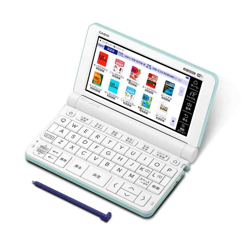 カシオ電子辞書中学生シリーズ英語を習い始めた中学生や小学生向けのコンテンツを収録した電子辞書です。