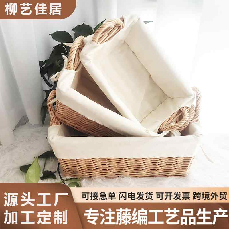 Other - バスケットを 編む 客間の 藤 かごの お茶の 収納箱は とても 安い 藤 編み かごの 田舎の 収納 枠の 果物の 収納 かごです。