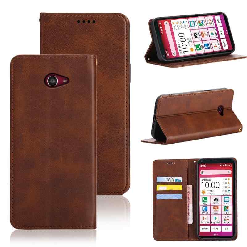 適用 京セラ BASIO4 KYV47 / かんたんスマホ2 A001KC ケース 手帳型 カバー PUレザー カード収納 財布型 耐衝撃 ケース マグネット スタンド機能付き 5色 skylight-10464993 スカイライト サンプル画像2