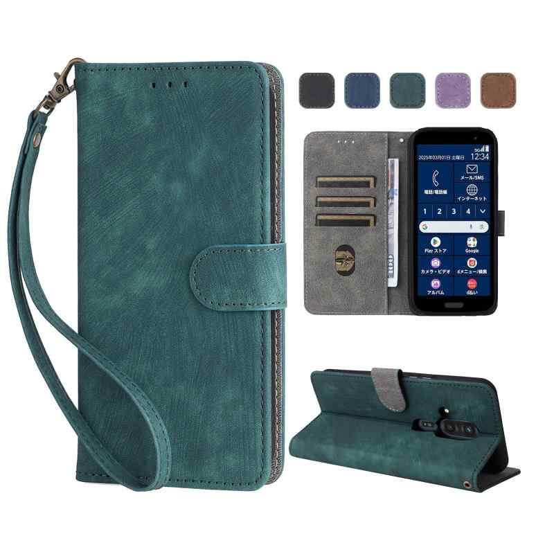 For FCNT らくらくスマートフォン F-53E ケース 手帳型 スマホケース 手作り PUレザー 携帯カバー YANMONGI 財布型 ハンドストラップ付 軽量 薄型 耐衝撃 耐摩擦 全面保護 手触り良い 滑り落ちにく