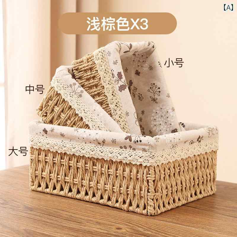 バスケットの テーブルを 編んで 収納 する お茶の 収納 ケース 服 化粧 品 収納 ボックス 藤 編 バスケット 収納 ボックス 収納 神器