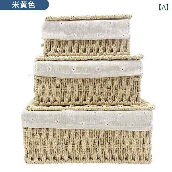 Laundry Containers - 草 編み デスクトップリモコンスナック 雑 物 化粧 品 収納 ケース 藤 編み 布 芸 収納 バスケット 雑 物 蓋 付き 編み バスケット