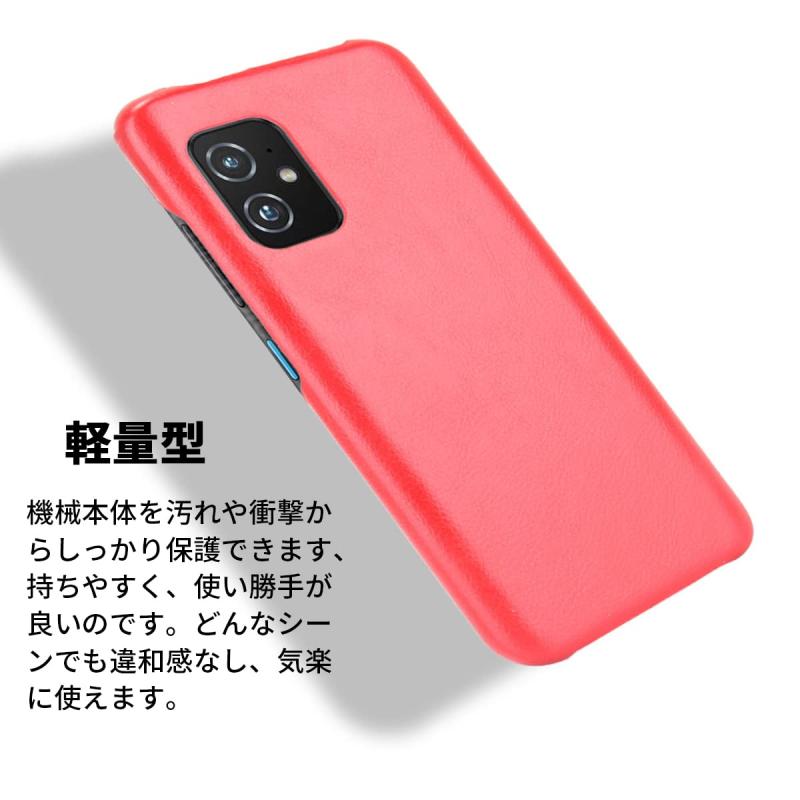 ZenFone ケース バンパー 適用 耐衝撃 軽量型