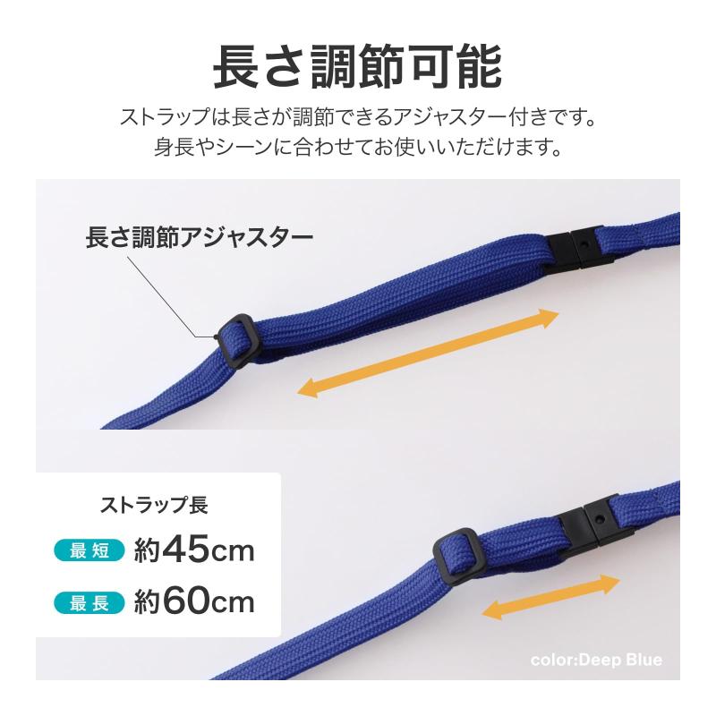 [ルプラス] スマートフォン(汎用) 多機能ネックストラップ 「PALLET」 レッド 安全機構搭載 LP-NS06RD