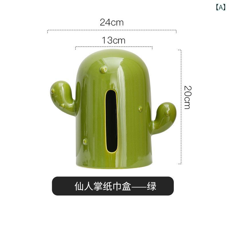 Garments Storage Implements - * 北欧の インターネットセレブインハイエンドライト 高級 セラミックリビングルームシンプルな ティッシュ ボックス ハイエンドサボテンデスクトップティッシュボックス