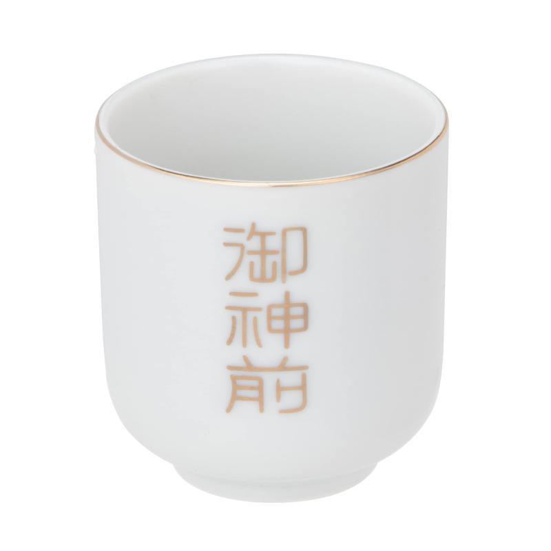 戸松商店 湯呑 御神前湯呑