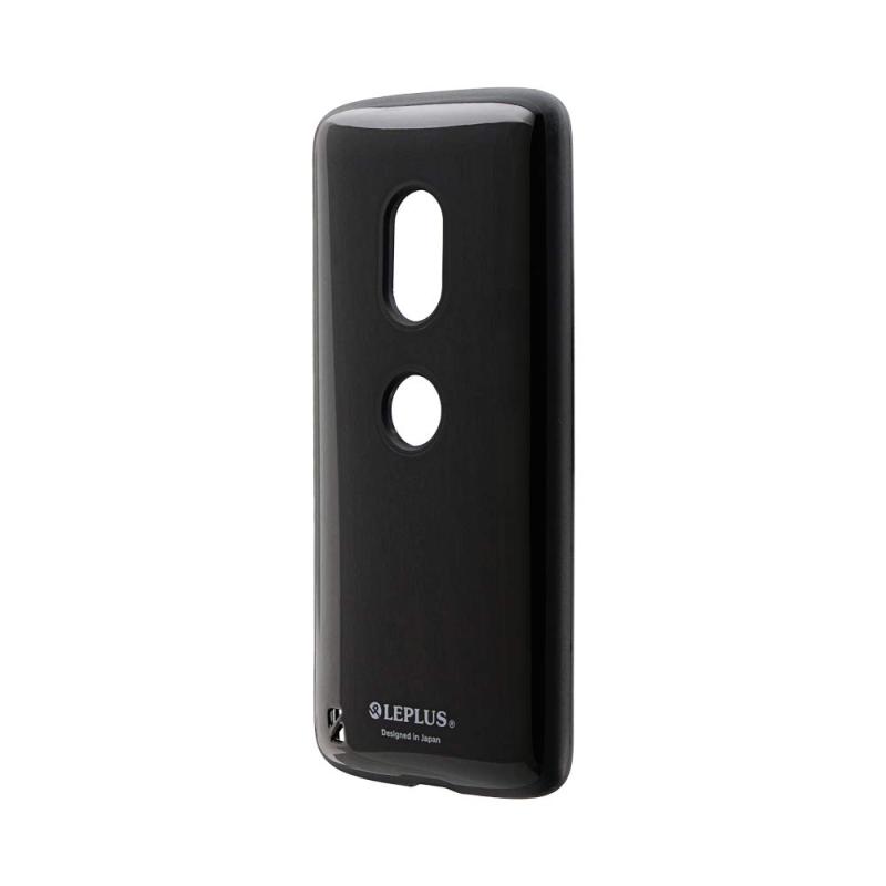 ルプラス Xperia(TM) XZ3 SO-01L/SOV39/SoftBank 耐衝撃ハイブリッドケース「PALLET」 ブラック LP-X18WHVCBK
