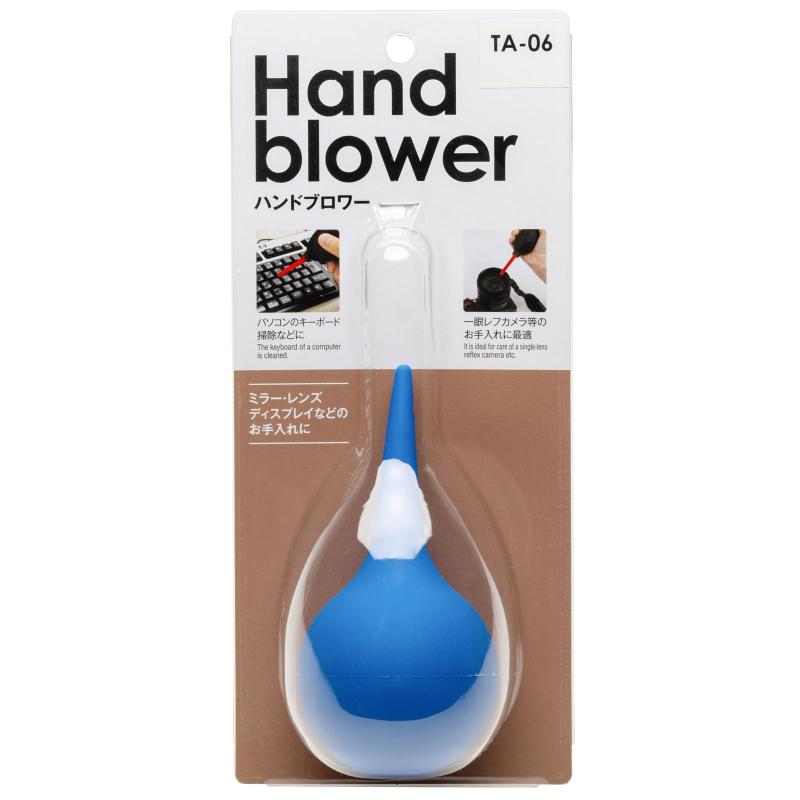 ティ・エス・ケイ ハンドブロワー カメラ用 パソコン用 エアダスター 手動 ブルー TA-06
