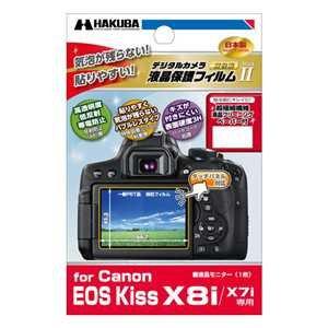HAKUBA 液晶 保護 フィルム MarkIICanon EOS KISSX8I専用 DGF2-CAEX8I液晶モニター用 : 1枚液晶クリーニングペーパー : 1枚