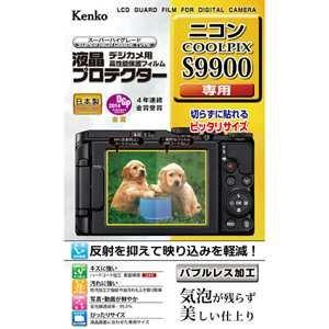 Kenko 液晶保護フィルム 液晶プロテクター Nikon COOLPIX S9900用 KLP-NCPS9900コーティング:多層薄膜コーティングコーティング内容:防汚、アンチリフレクション、ハード素材:PET硬度:3H全光線透過率:95.5%製造国:日本