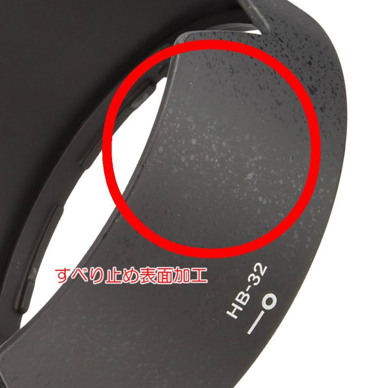 ZERO PORT JAPAN ニコン バヨネット式 レンズフード HB-32 互換 花形フード D5300...