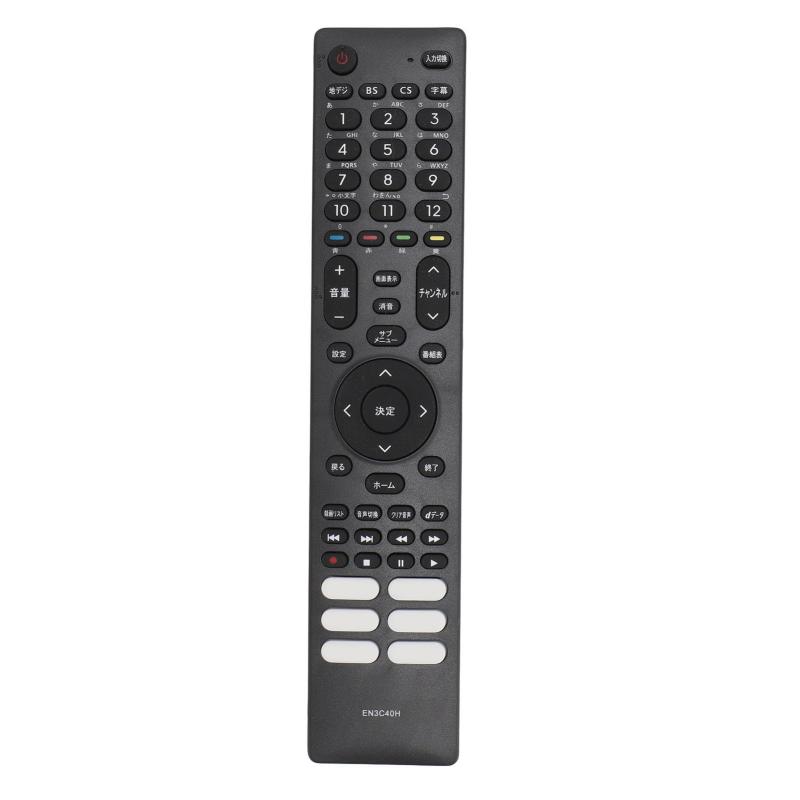EN3C40H テレビリモコン、ユニバーサルテレビリモコン交換用 24A40G 32A40G 32A45G 40A40G 32BK2 40BK2 TV に適合