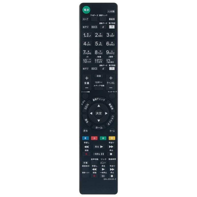 【リサイクルショップどりーむ天保山店】●1626●　☆新生活応援☆　SONY　BRVIA　２４インチ液晶テレビ　TV　2016年製　KDL-24W600A　リモコン付き 40389799_1.jpg