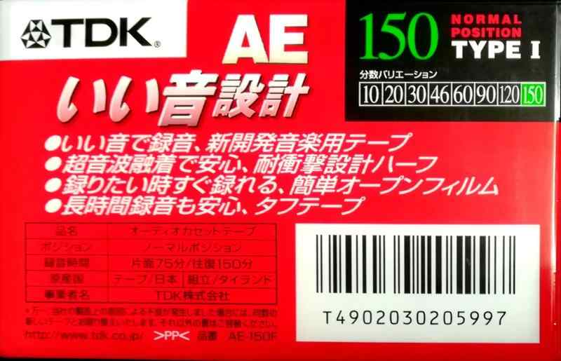TDK �����åȥơ��� AE 150ʬ NORMAL POSITION AE-150F