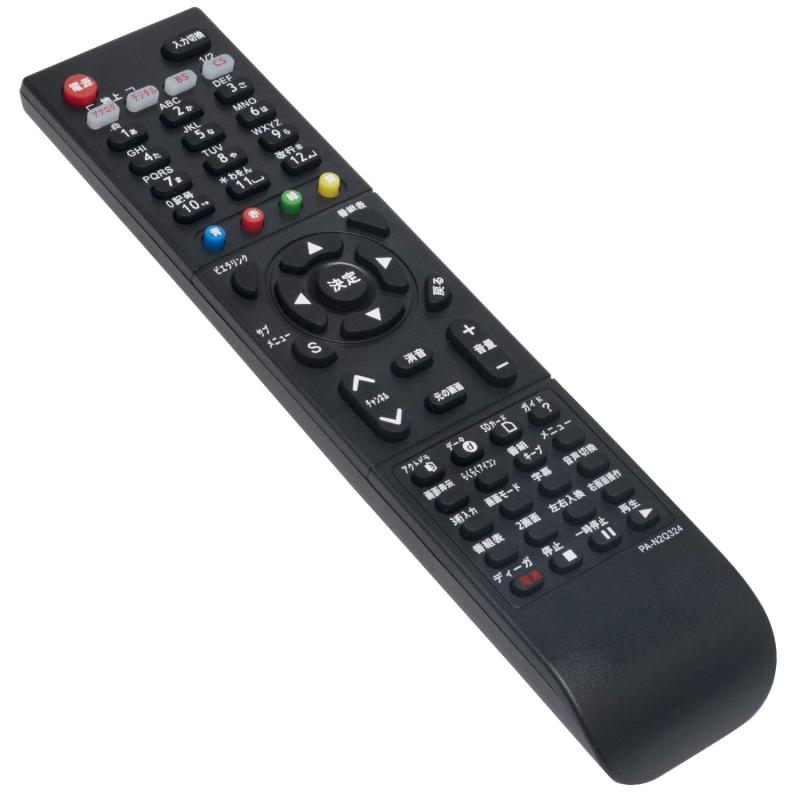 AULCMEET ブランド N2QAYB000324 N2QAYB000201 N2QAYB000203 N2QAYB000482 N2QAYB000484リプレスリモコ..