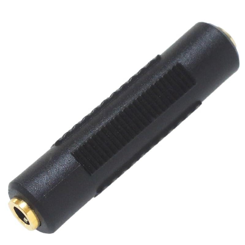 Rakuten - KAUMO 4極 3.5mm ミニプラグ 延長コネクター (メス/メス) 金めっき
